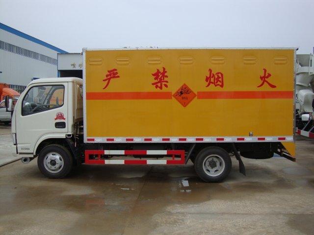 建平危险品运输
