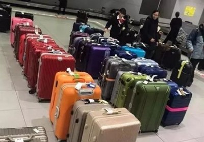 建平行李托运